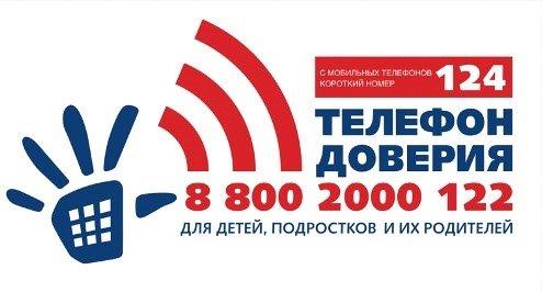 приложение.jpg